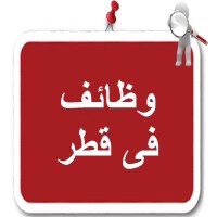 مشرف بناء  - 1