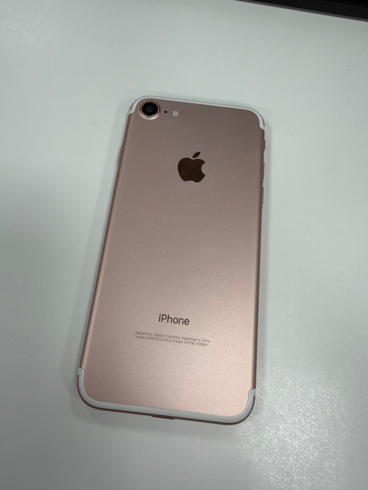 iphone 7 - 2