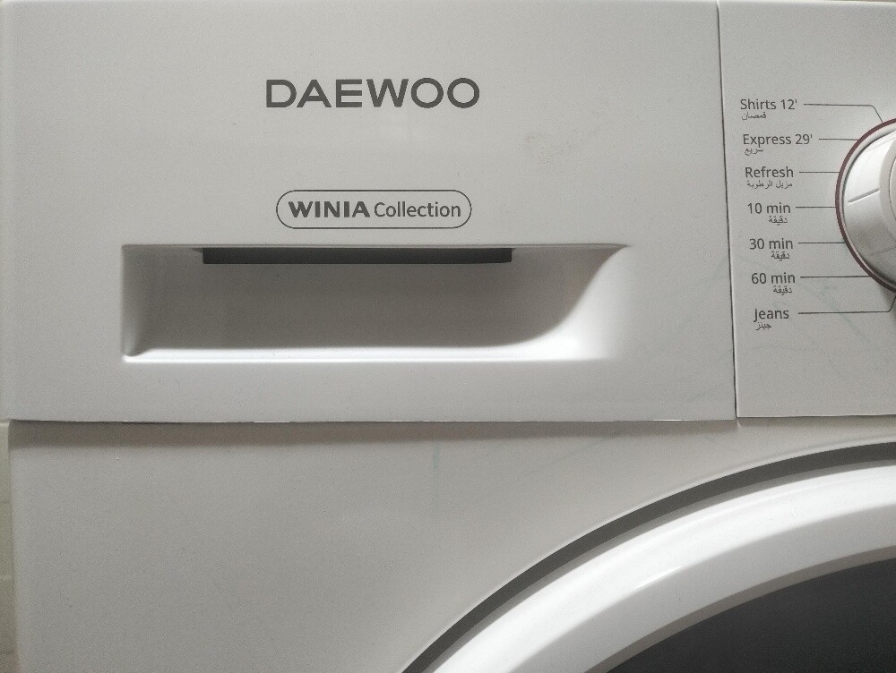 Daewoo dryer - 2