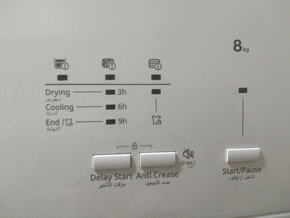 Daewoo dryer - 3