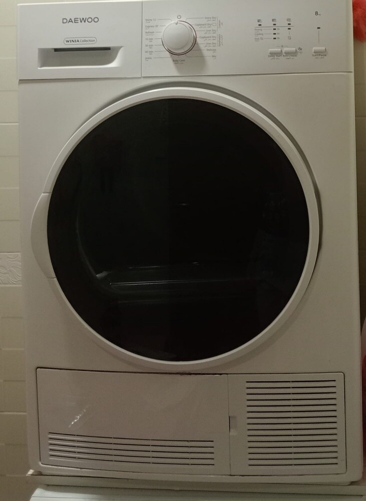 Daewoo dryer - 1