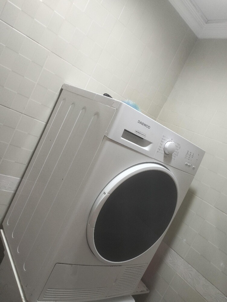 Daewoo dryer - 4