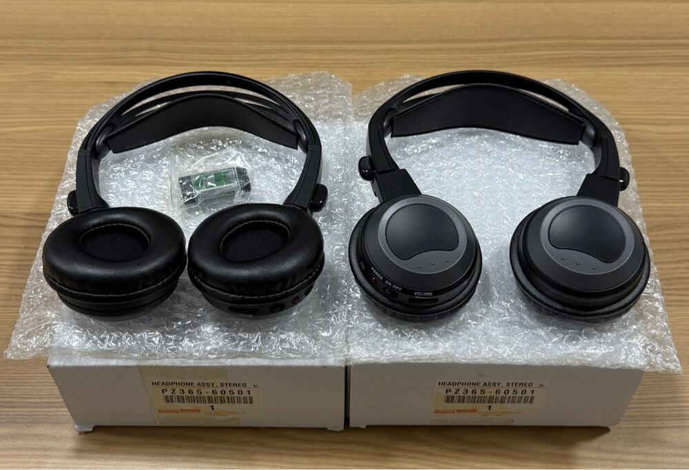 Land Cruiser Headphones - 1