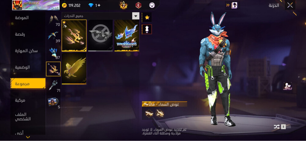 very good acc - 3
