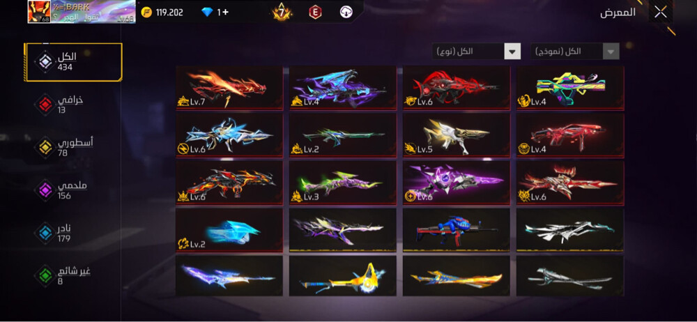 very good acc - 1