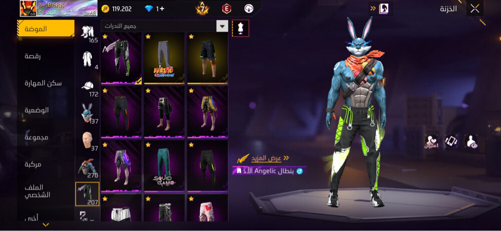 very good acc - 11