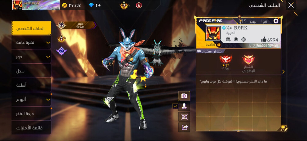very good acc - 10