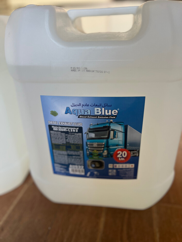 aqua blue for desile busses - 1