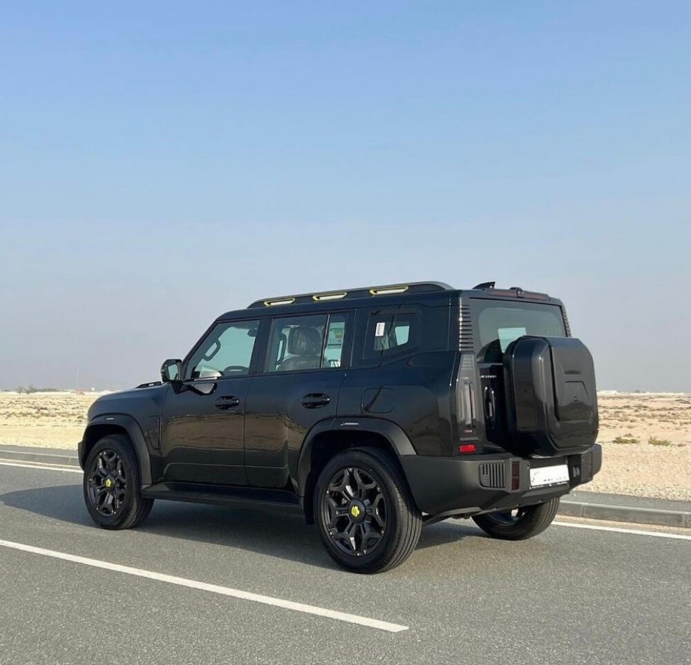 مطلوب جيتور - 1