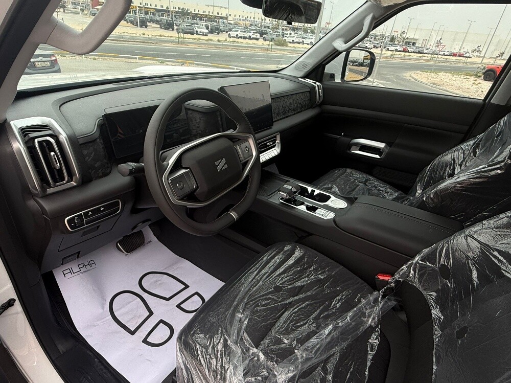 دونج فينج - 2