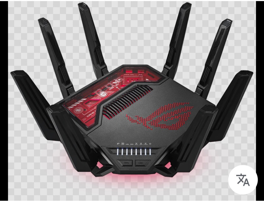 ASUS WiFi - 3