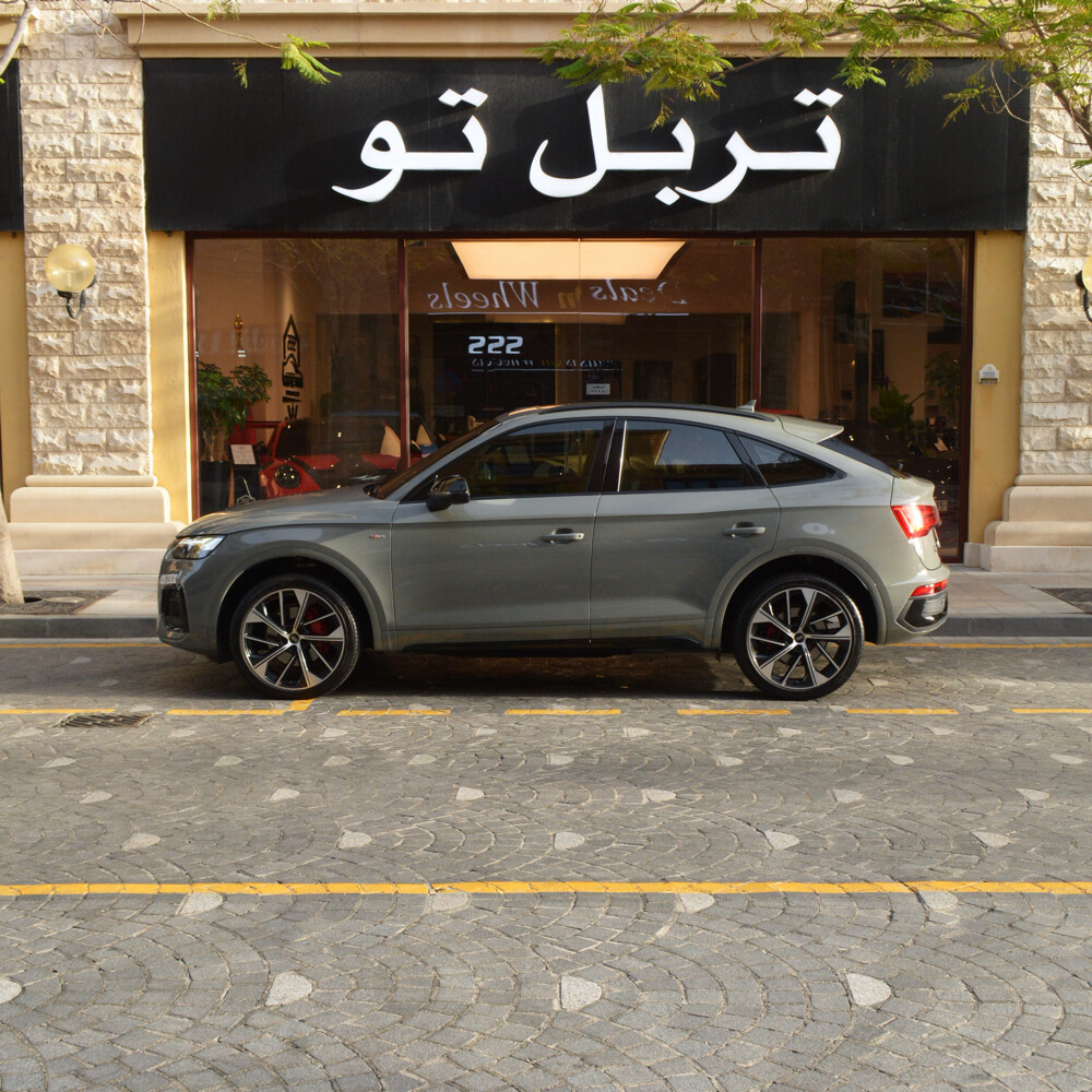 اودي كيو 5 كواترو 2022 - 2