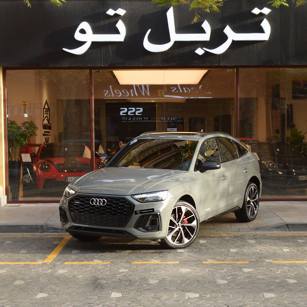 اودي كيو 5 كواترو 2022 - 6