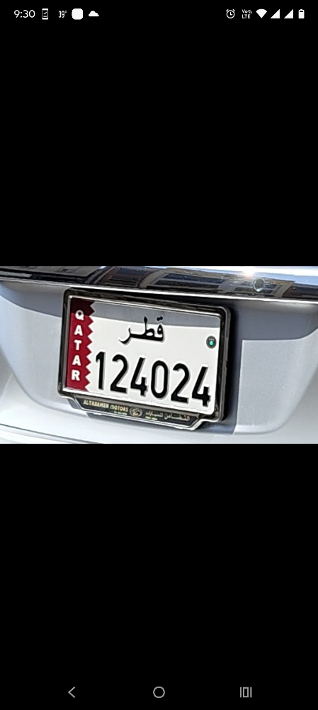 Fancy car Number for sale - 2