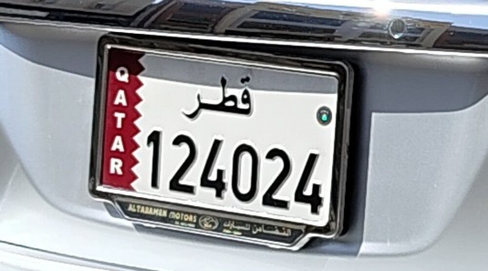 Fancy car Number for sale - 1