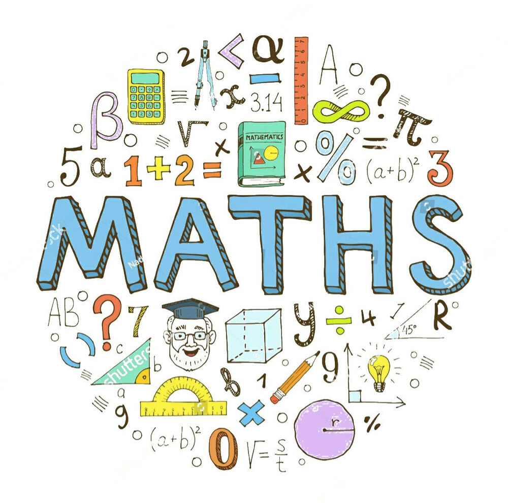Math Entrance Exam (UDST) - Female  - 1