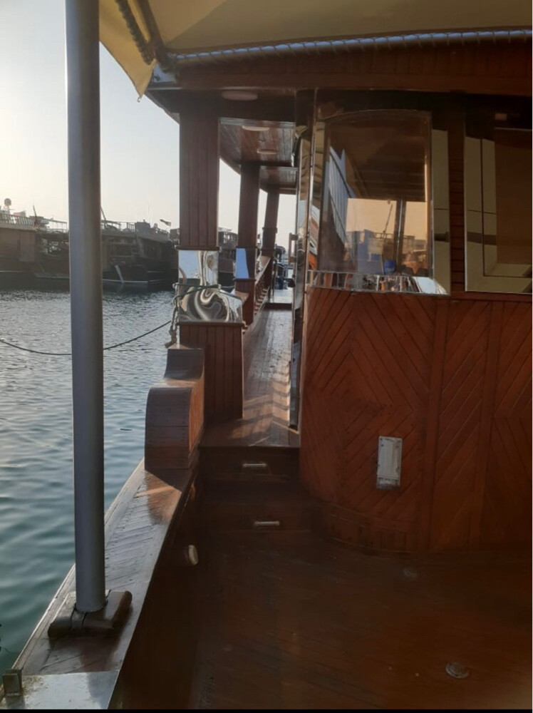 اجار - 2