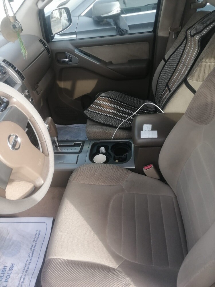 urgent sale - 3