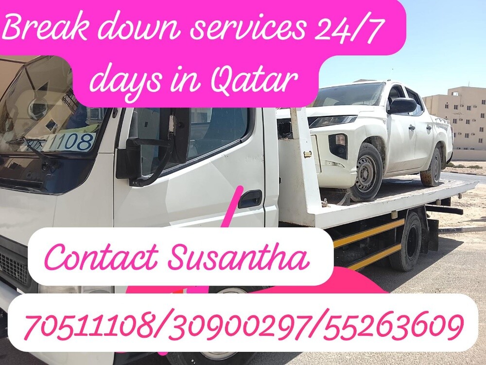 break down service - 4