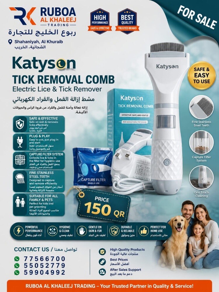 Tick Removal - 5