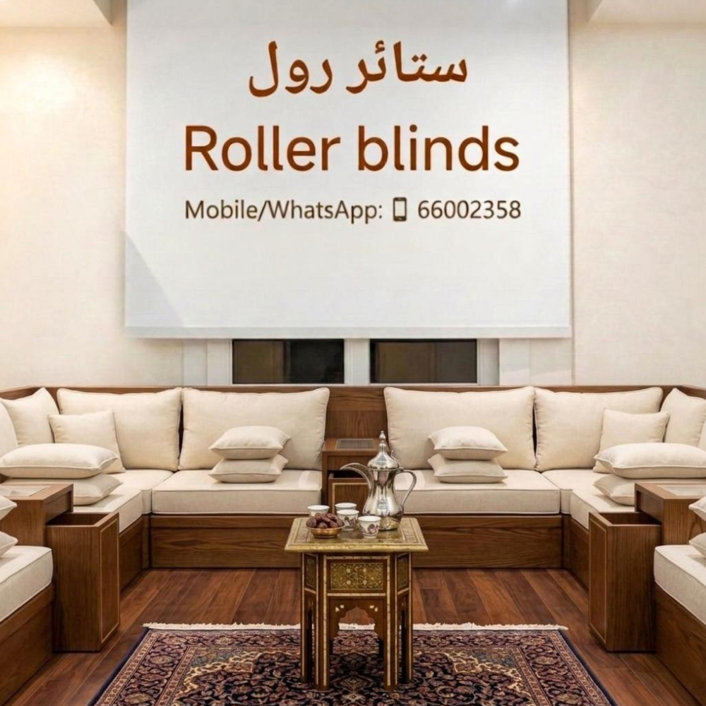 Roller blind,Curtain,Wallpaper - 19