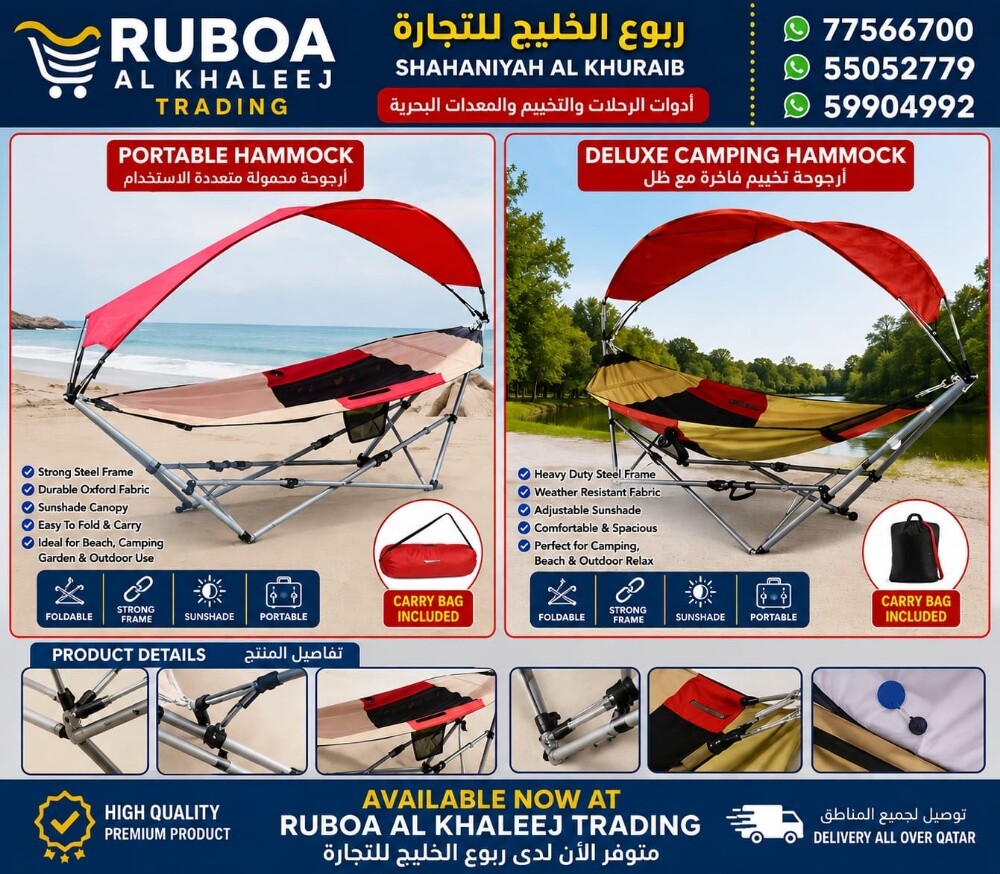 for sale - 7