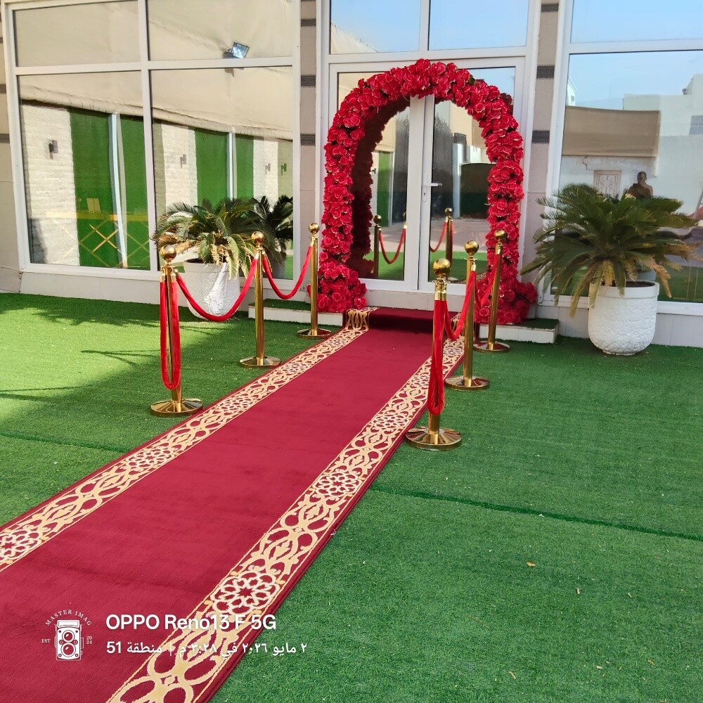 ممرات تشريفة - 1