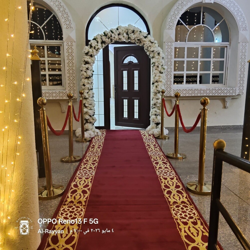 ممرات تشريفة - 7