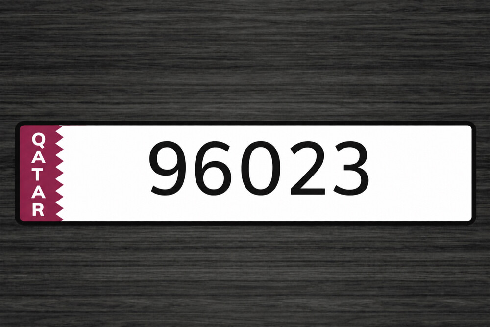 The Plate number is not special  - 1