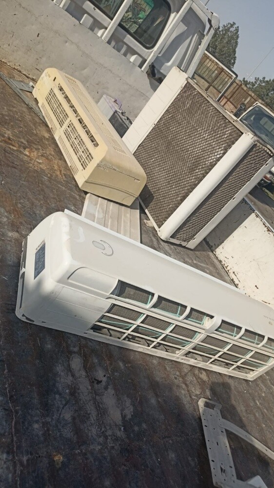 Buy All Ac Buy All Scref Itmes - 4
