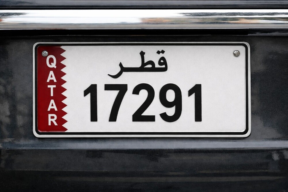 رقم خماسي مميز - 1