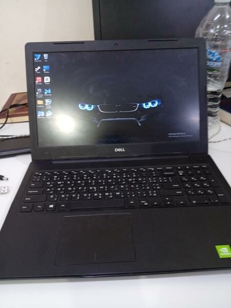 Laptop - 1