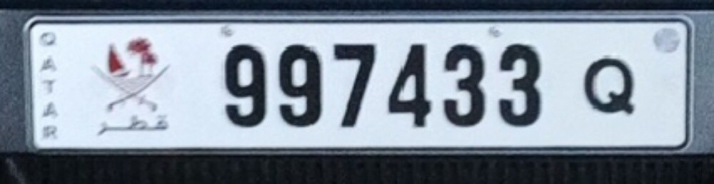 special number - 2