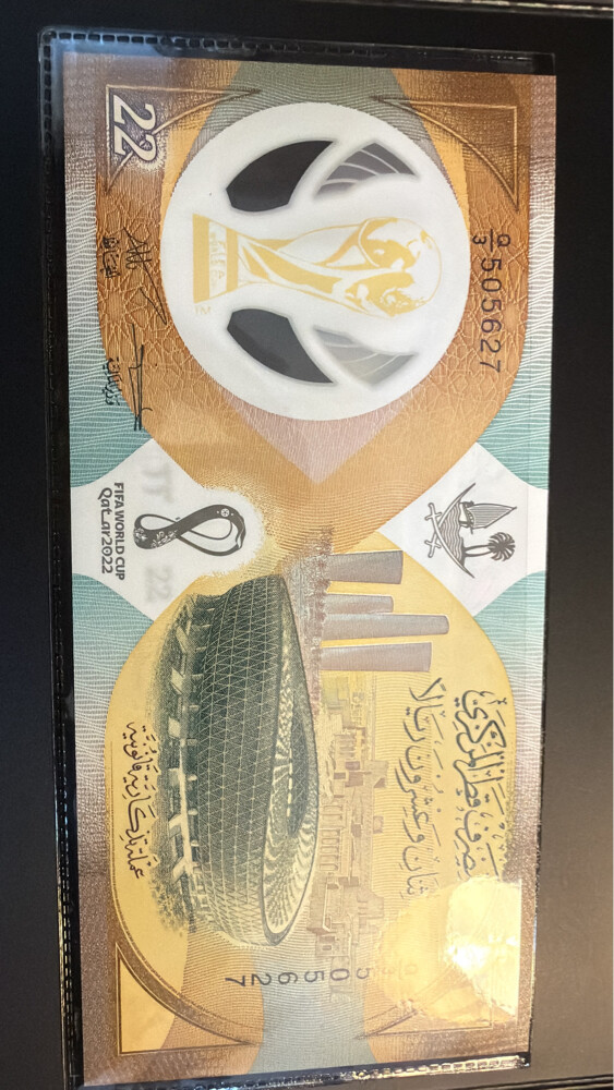 Fifia 22 Note for sale - 1