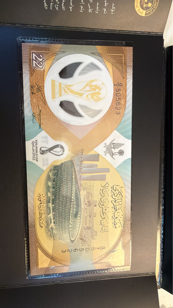 Fifia 22 Note for sale - 2