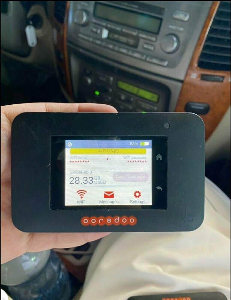 نت جير سيم كارد - 1