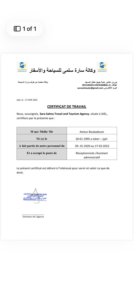 receptionist/ Administrative - 2
