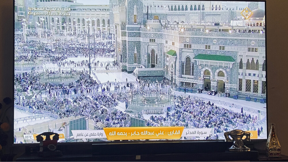 شاشة سامسونج سمارت 82 انش فور كي  - 6