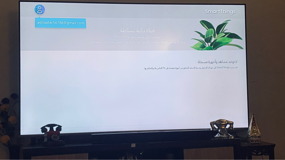 شاشة سامسونج سمارت 82 انش فور كي  - 10