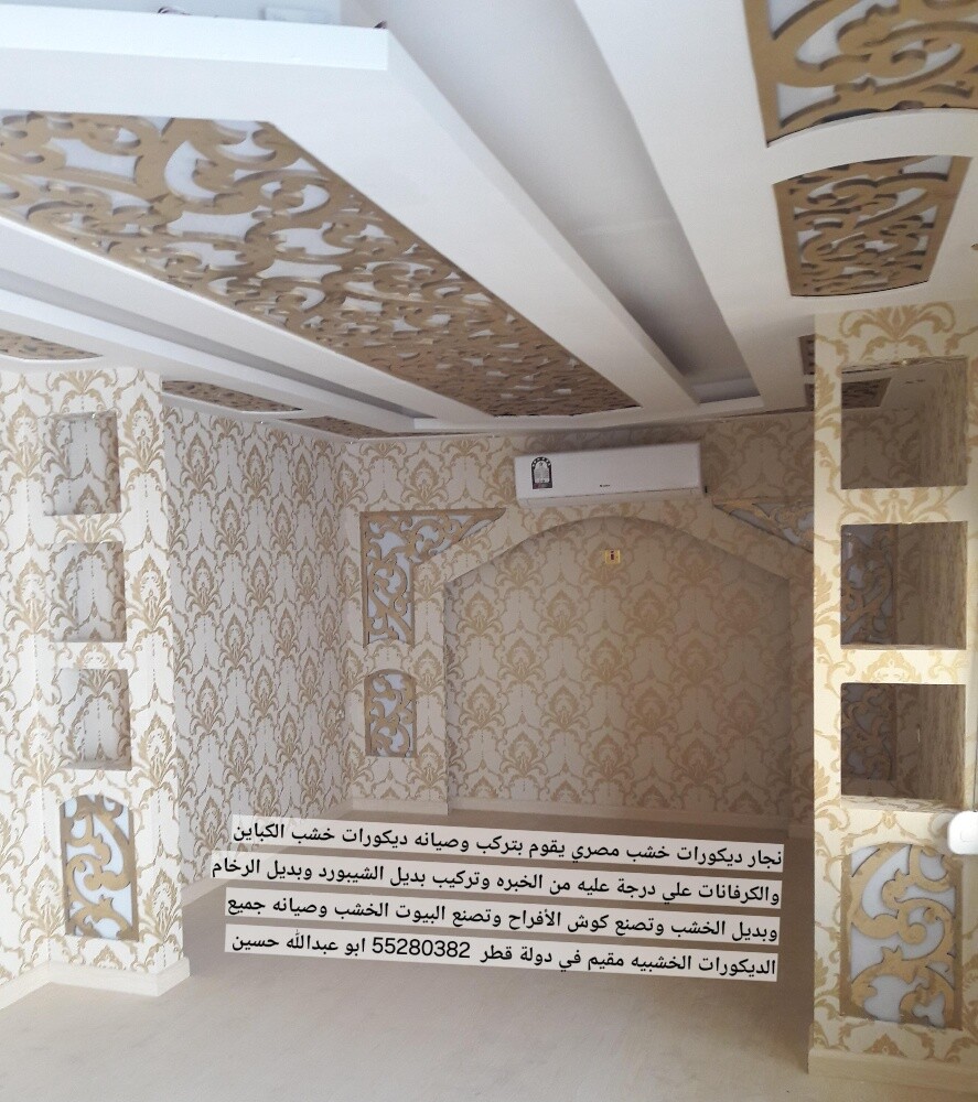 نجار ديكورات خشب مصري - 3