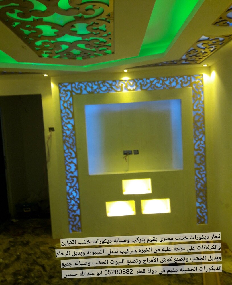 نجار ديكورات خشب مصري - 5