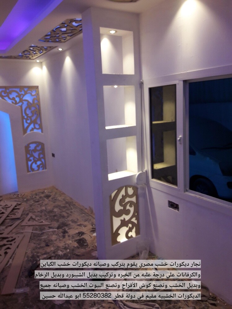 نجار ديكورات خشب مصري - 7
