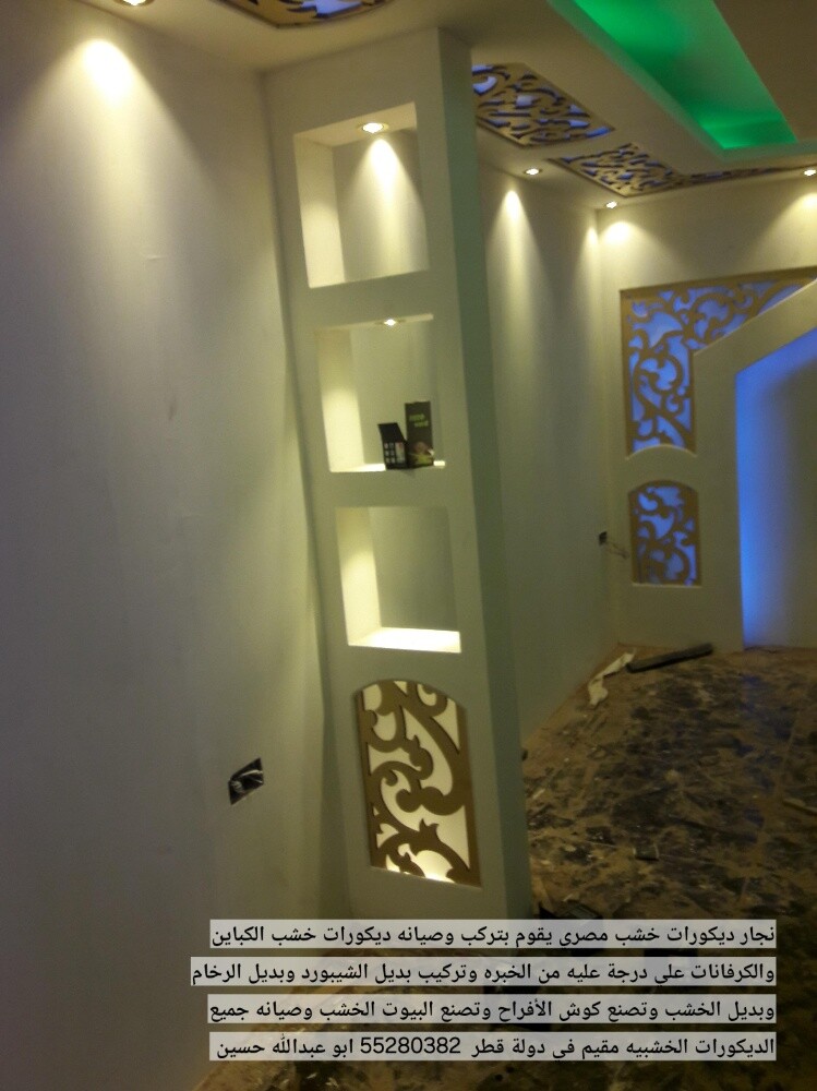 نجار ديكورات خشب مصري - 4