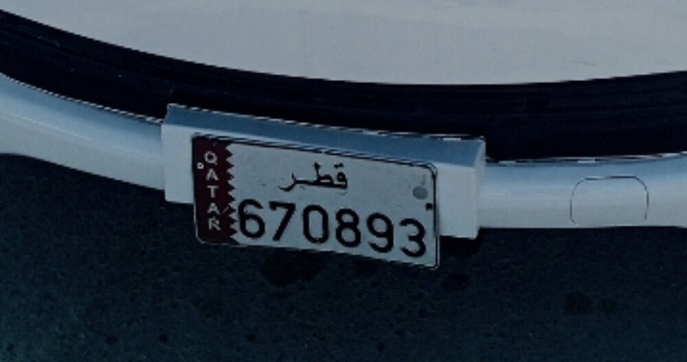 SALE CAR NAMBAR CALL 66315578 - 3