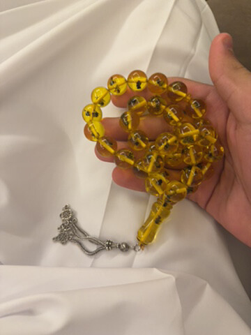 مسباح - 1