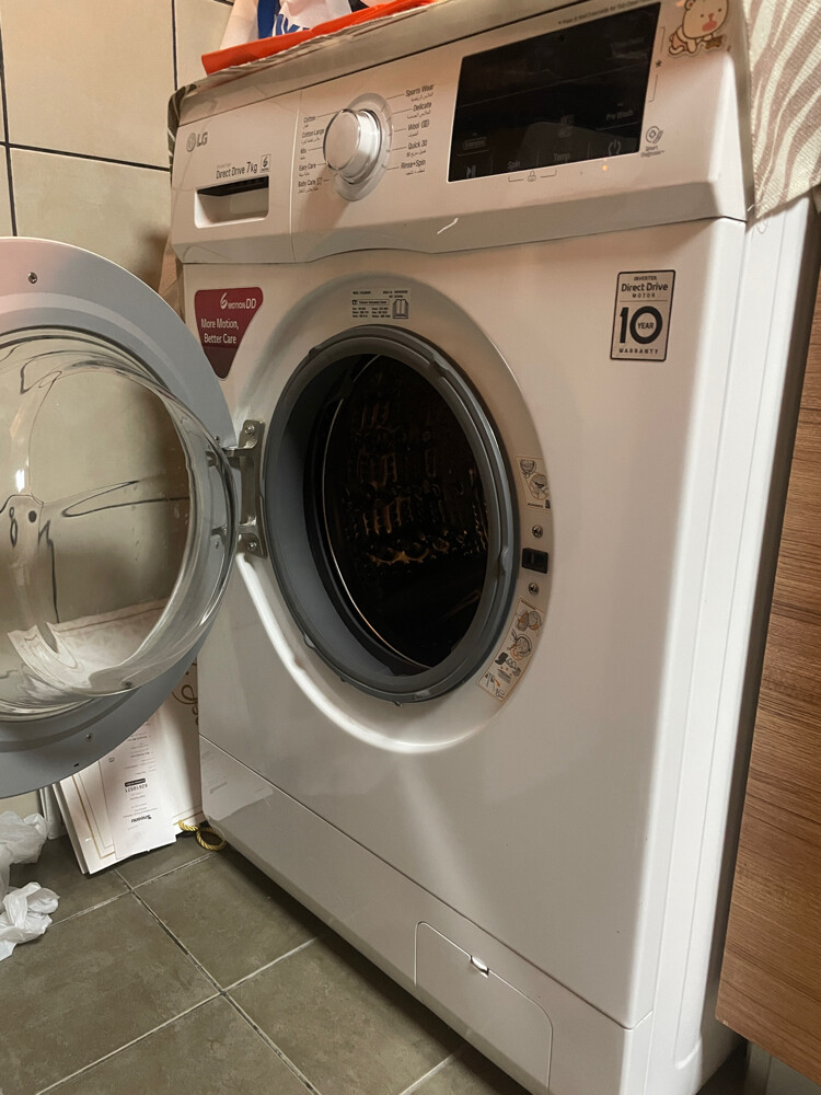 washing machine LG 7 Kilos  - 2