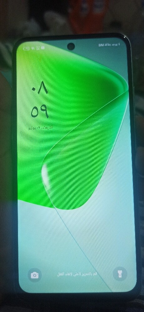 new - 2