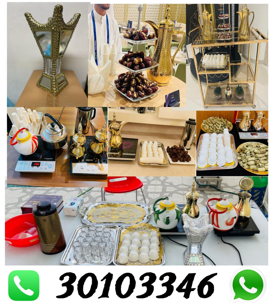 Arabic coffee event service  - 3