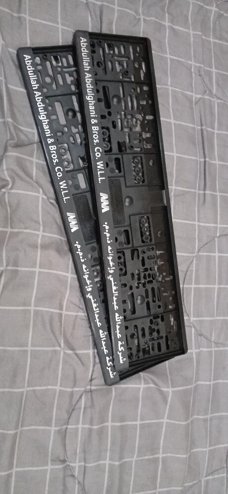 Toyota company old logo frames - 2