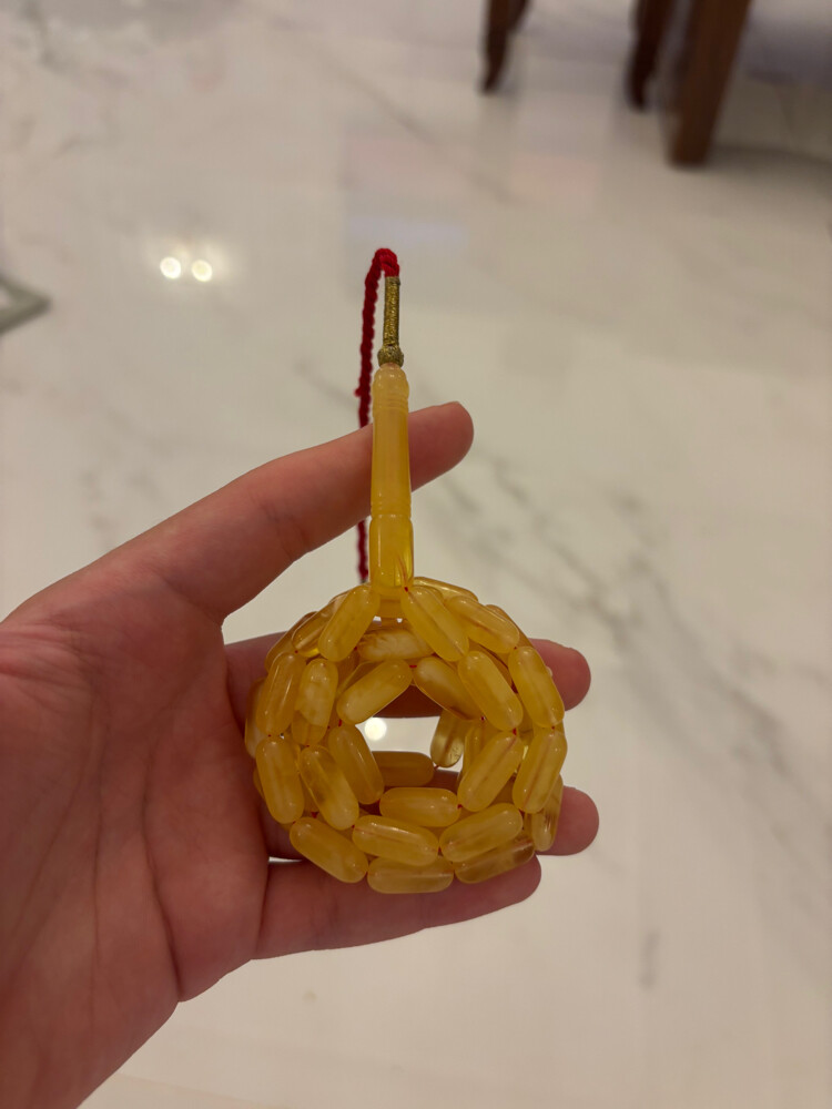 مسباح كهرم  - 1